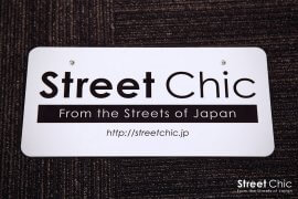 StreetChic “Crew” Plate for CAR SHOW [Front] [Back]