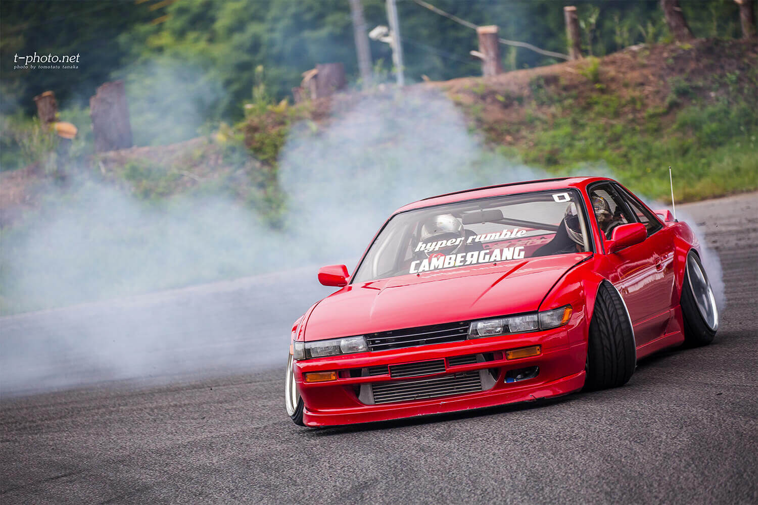 The Drift Scene in Japan