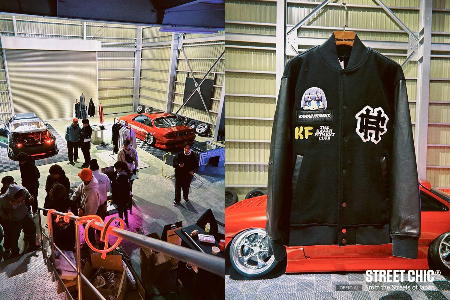 kawaii fitmentとは?カスタムカーとアパレルブランドを持つチーム。
