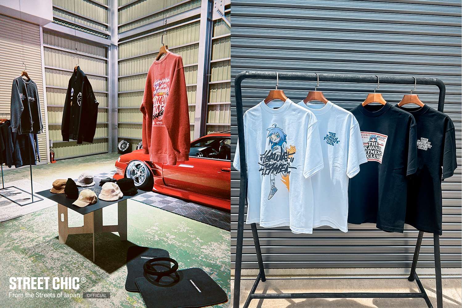 kawaii fitmentとは?カスタムカーとアパレルブランドを持つチーム。