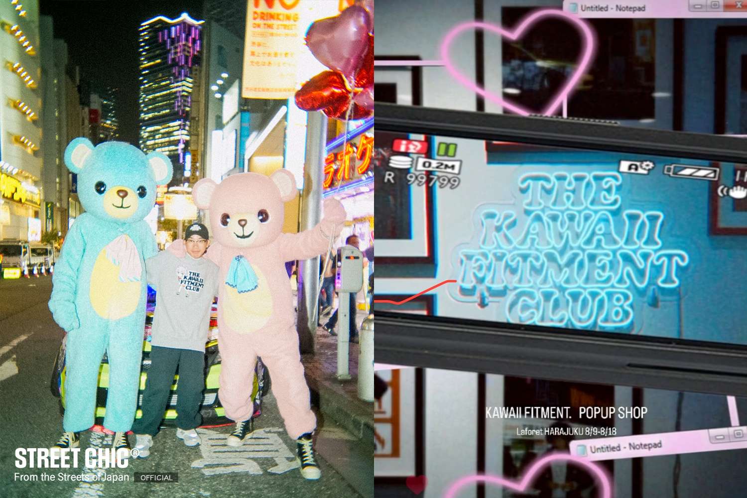 kawaii fitmentとは?カスタムカーとアパレルブランドを持つチーム。